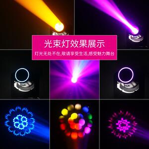 MN2003H1150W你LED三合直一案灯带光圈清图吧小迷播间灯光摇头电