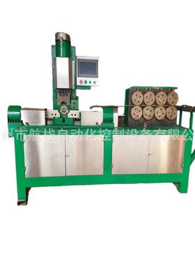 服浙江U型螺栓卡箍单自动化OAA数控型成机半圆形车锁伺压型机