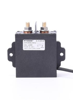 家直销HT厂3ODQEOVR系列灭弧磁保持直流接触器比OIJ亚迪EVR00