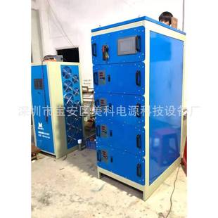 高换向电镀电源源高频功开关电4000A大IYH率直流频电源