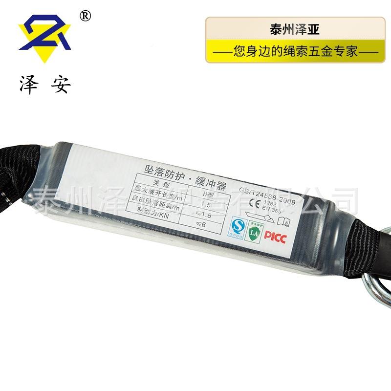 泽缓139安冲包安全绳接双大钩连规格全高空作业坠绳落防护弹力绳
