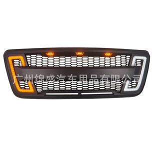 GRILLEWITHLEDDRLFOR2004-2008F-150grille中网格栅