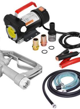 热销柴油泵12V12V加油泵柴油输送泵电动油泵