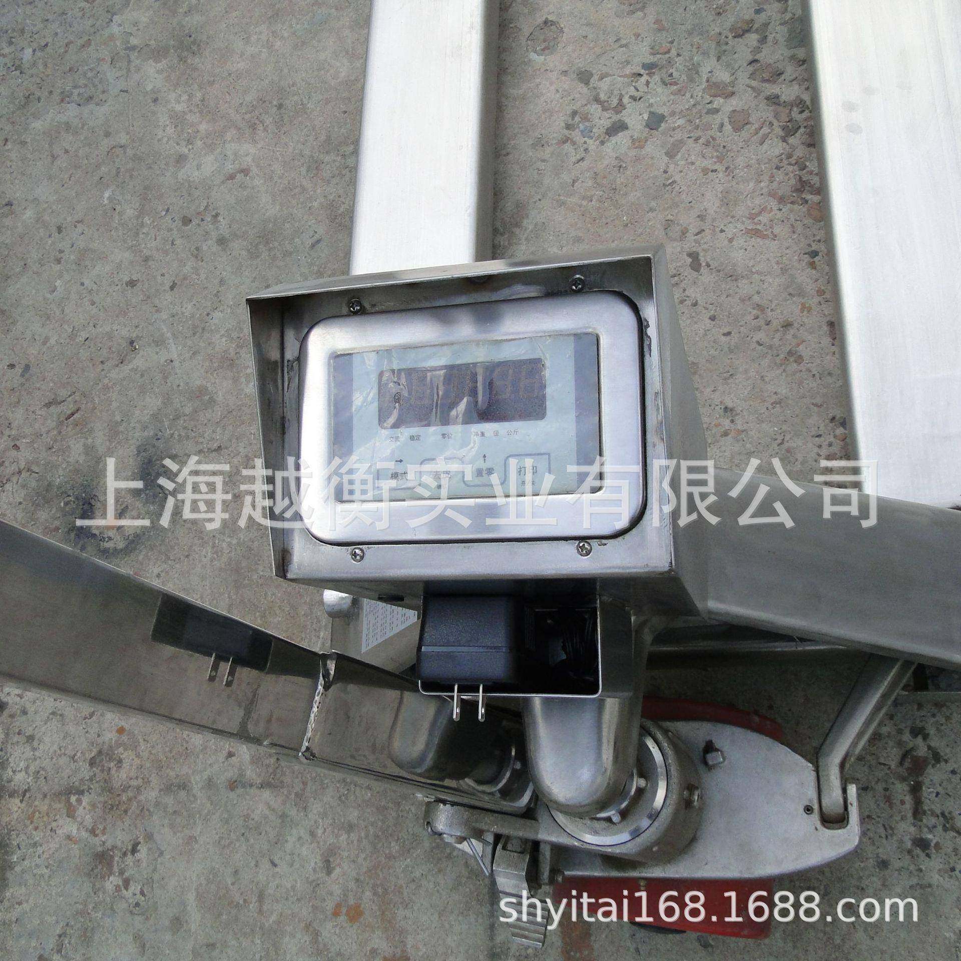 洁净区用不锈钢液压叉车秤防水不锈钢叉车称500kg叉车磅 - 封面