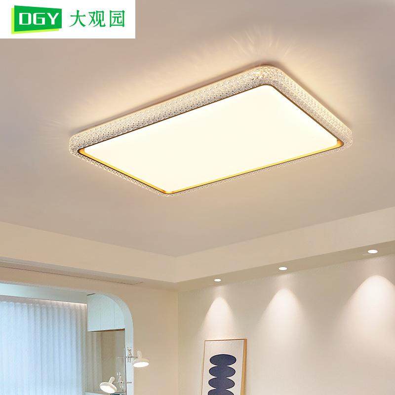 大观园客厅吸顶灯轻奢水晶灯现代简约大气客厅吸顶灯高级感卧室灯,机械设备,其他机械设备,淘宝优惠券,粉丝福利购,淘宝优惠卷