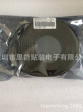 0031855100318551S01XY气管HS50HS60XY轴7排气管悬臂气