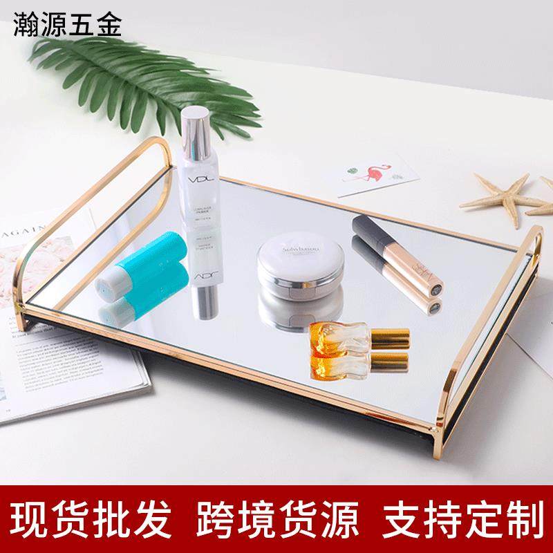客厅金色轻奢玻璃镜面收纳托盘现代简约电镀防水浴室收纳盘,机械设备,其他机械设备,淘宝优惠券,粉丝福利购,淘宝优惠卷