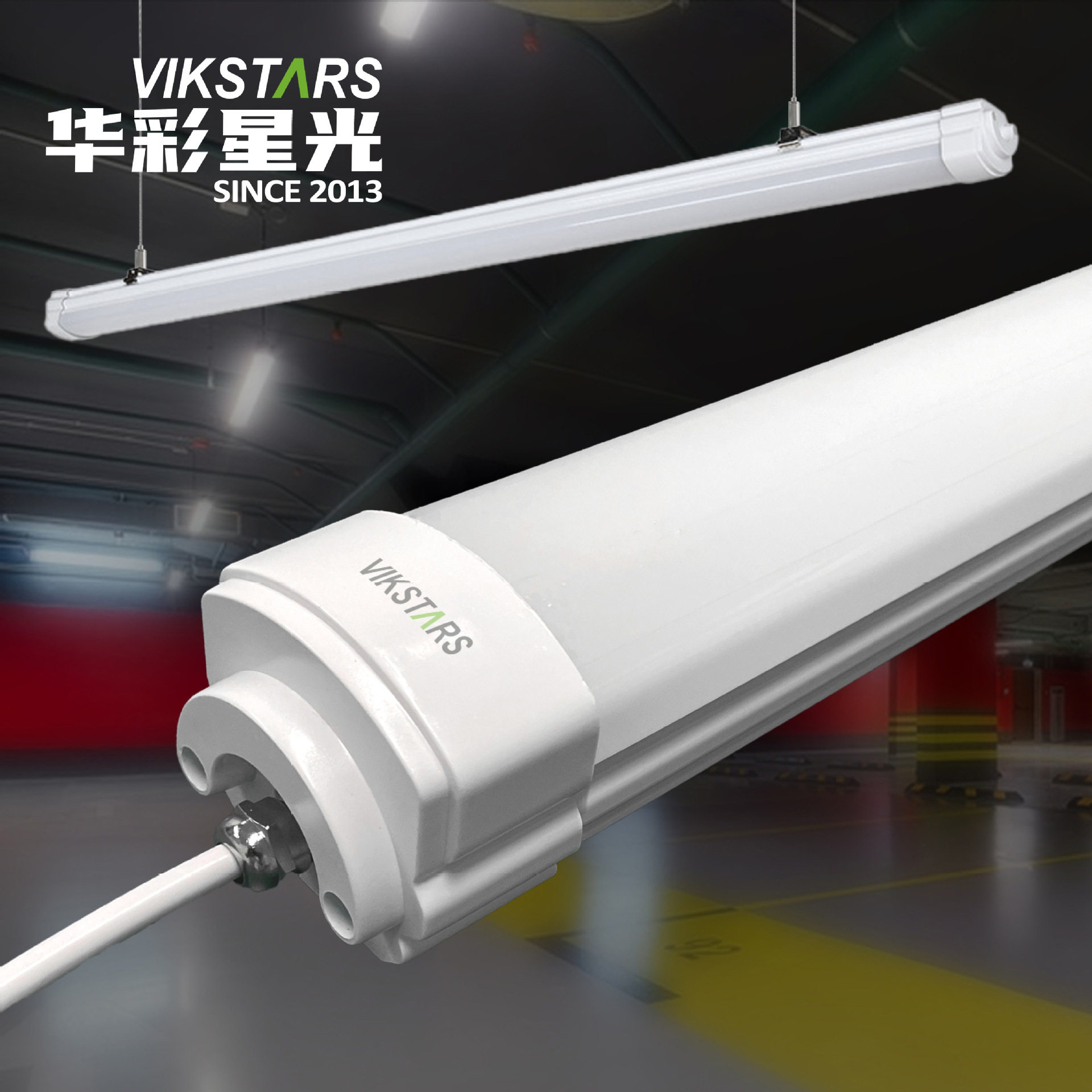 三防led长条灯铝制防潮防尘线条灯1.2米36w高亮工程条形灯三防灯