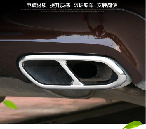 新18-20款沃尔沃XC60尾喉装饰框改装专用XC60排气管尾装饰罩盖