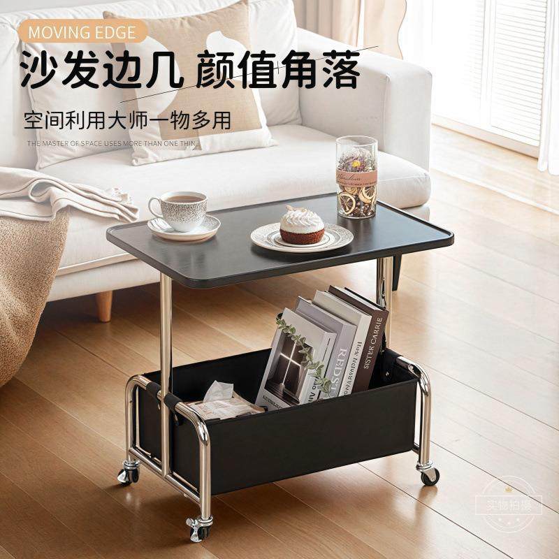 可移动小茶几小户型桌子带轮床边置物架沙发边几客厅床头边柜,纺织面料/辅料/配套,纺织机械配件,淘宝优惠券,粉丝福利购,淘宝优惠卷
