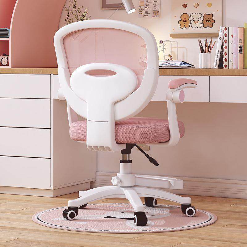 学习椅子家用椅可儿童小学生靠背写字书桌纠正坐姿升降座椅工厂,机械设备,其他机械设备,淘宝优惠券,粉丝福利购,淘宝优惠卷