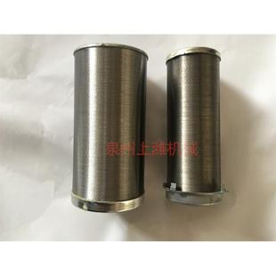 上海东风6135Z发动机总成及配件6135机滤总成135机油滤心135