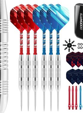 GOODARTS6支装冰冰飞镖针套装darts飞镖盒子玩具