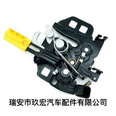 FT4A-16700-ABFT4Z-16700-A适用于福特锐界机