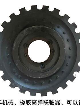 空压机钻机寿力780联轴器88290010-988