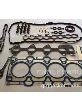 D4HBD4HA气缸垫22311-2F66022311-2F010格瑞索兰托柴油