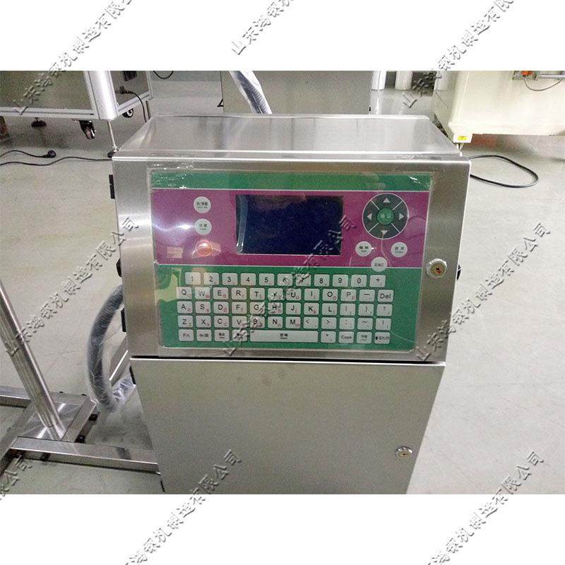 流水号多国语言印码机3行小字符喷码机自动日期有效期打码机,机械设备,其他机械设备,淘宝优惠券,粉丝福利购,淘宝优惠卷