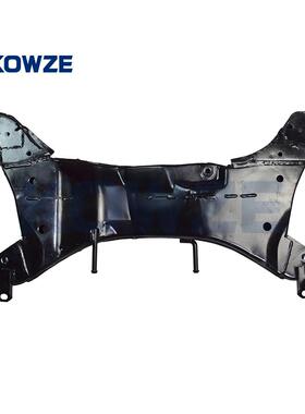 现货元宝梁MR510285MR403173适用蓝瑟2000-20134G13/5/84G93/4