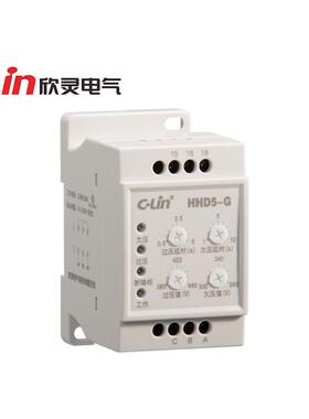 欣灵HHD5-G过欠压断相相序继电器改进型