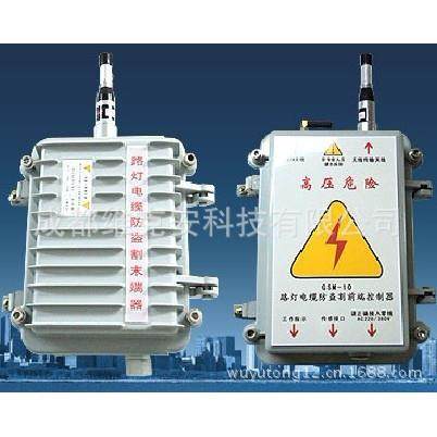 高压电线电缆防盗器-GSM网络电力设备报警器，路灯电缆防盗报警器,机械设备,其他机械设备,淘宝优惠券,粉丝福利购,淘宝优惠卷