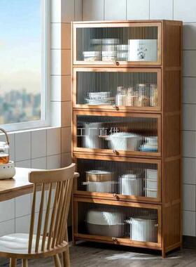 十一维度厨房碗架落地多层带门收纳置物架防尘碗柜多功能储物