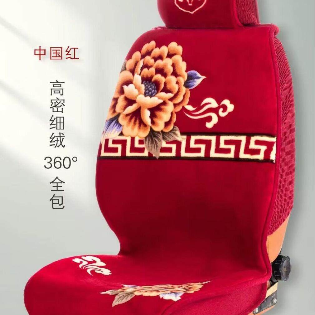 汽车坐垫仿羊毛毯汽车座垫五座通用整套高密细绒仿毛汽车座垫坐垫,机械设备,其他机械设备,淘宝优惠券,粉丝福利购,淘宝优惠卷