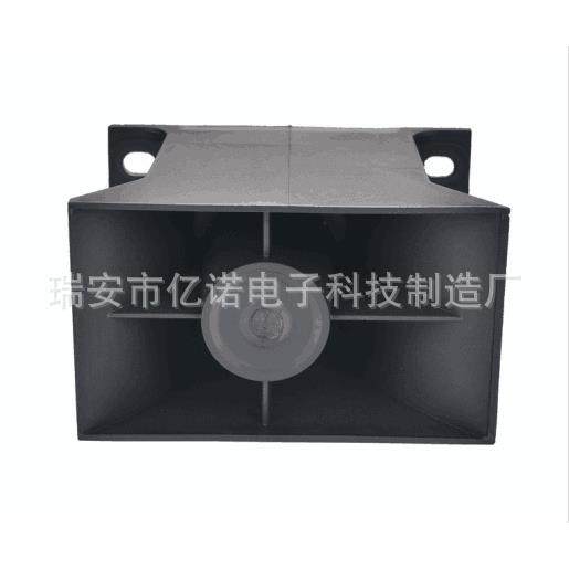 工程机械倒车蜂鸣器工程车防水倒车喇叭扬声器YN-A021
