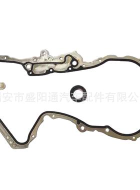 好质量正时齿轮垫侧滑时规侧盖垫带油封03C109287G03C10928