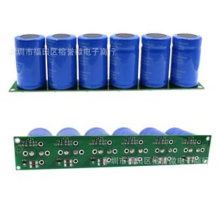2.7V500F2.5V700F汽车超级法拉电容模组2.5v600F6个电容