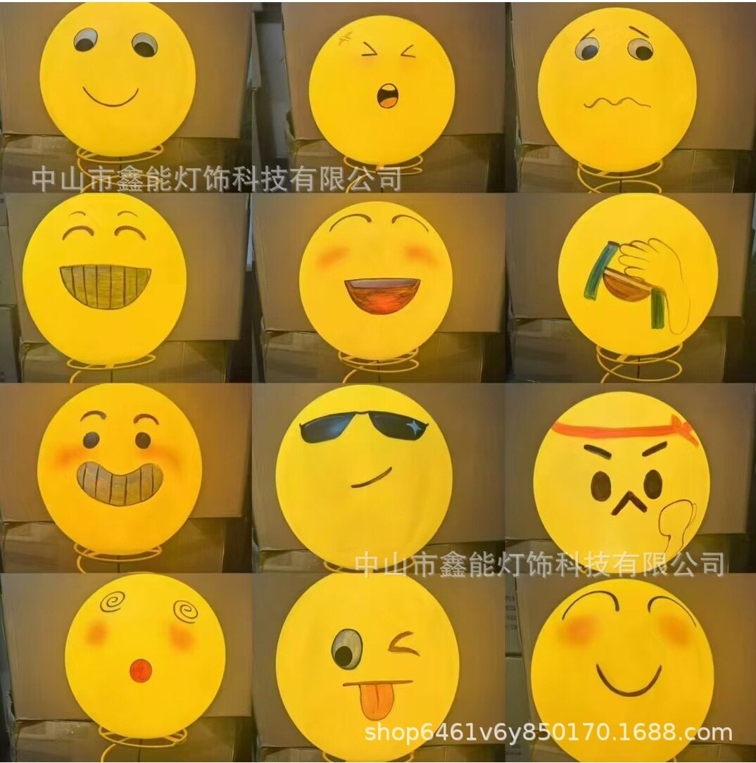 网红弹弹圆球拍打互动卡通跳跳弹簧发光笑脸led灯表情包造型灯