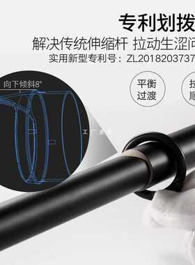 ft伸缩窗帘杆打孔罗马杆免量尺卧室轨道顶装墙装单双杆配件支架