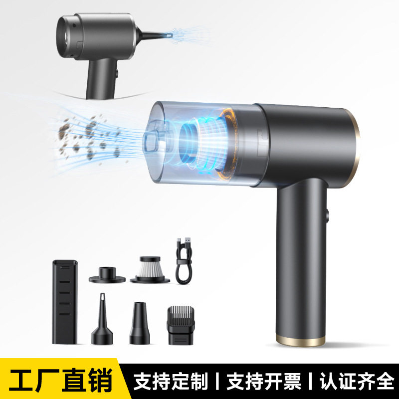 ［MK001］跨境车载吸尘器无线手持强大吸力功率家用小型迷你