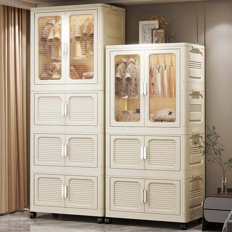 儿童宝宝衣服玩具收纳储物柜折叠收纳柜家用宝宝置物架塑料收纳箱,机械设备,其他机械设备,淘宝优惠券,粉丝福利购,淘宝优惠卷