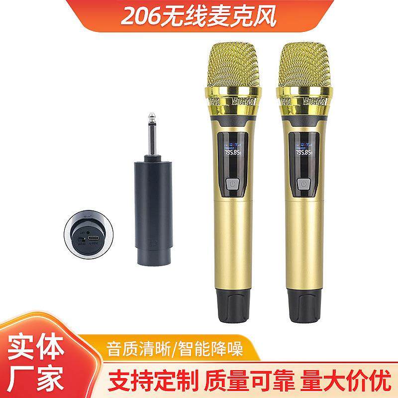 2.4g无线麦克风V段防啸叫舞台k歌手持动圈话筒电脑直播麦克风,机械设备,其他机械设备,淘宝优惠券,粉丝福利购,淘宝优惠卷