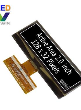 2.0寸白光2英寸OLED屏液晶屏白色UG-2832KSWMG0131pin焊接