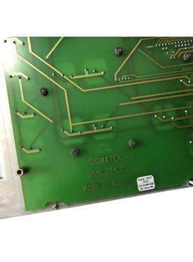 注塑机按键面板注塑机NC4按键面板9816.324.00