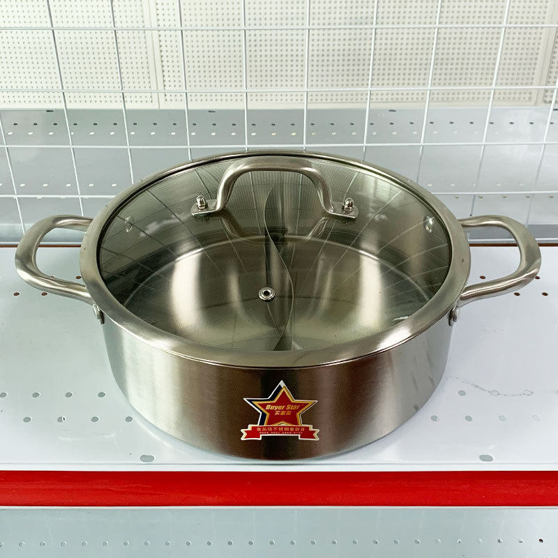 304不锈钢鸳鸯锅加厚大容量电磁炉锅二味火锅复底火锅家用商用锅