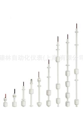 液位控制器GSK-1A1BGSK3