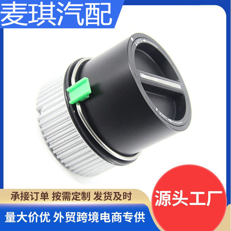 自由轮毂600-2031C3Z-3B396-CB适用99-04年福特F250F350F450F550