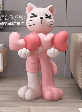 卡通猫咪大型落地客厅摆件网红家居装饰品电视柜沙发旁边结婚礼品