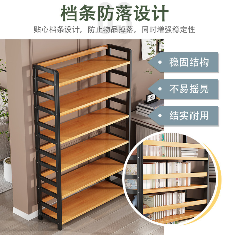 置物架多层收纳架家用落地客厅简易多功能货架储物柜儿童阅读书架,住宅家具,搁板/置物架/家用陈列架,淘宝优惠券,粉丝福利购,淘宝优惠卷