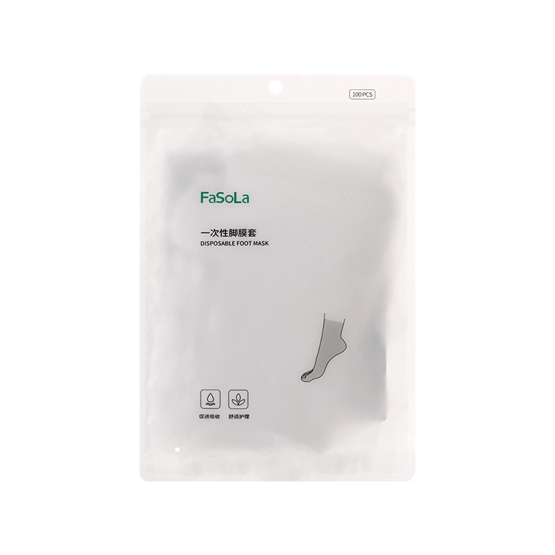 一次性脚膜套防脚干裂保护套护足手膜套塑料防水鞋套家用护理手套,居家日用,鞋套,淘宝优惠券,粉丝福利购,淘宝优惠卷