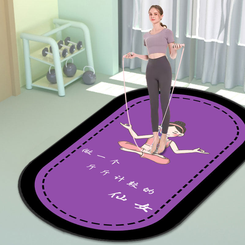 加厚隔音减震专业瑜珈垫女生塑形专用体操垫家用健身垫防滑瑜珈垫,居家布艺,地毯,淘宝优惠券,粉丝福利购,淘宝优惠卷