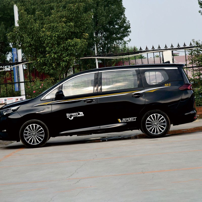 适用于传祺M6车贴改装汽车装饰全车身贴腰线车门贴纸彩条拉花