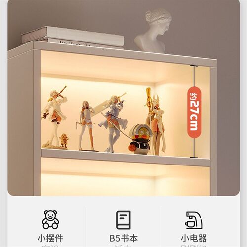 书架落地家用架子书柜简易客厅多层置物架卧室墙角小型窄缝储物柜