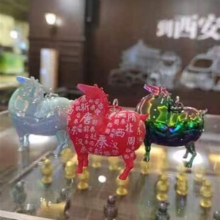 西安博物馆文创西安东西唐富贵立体挂饰钥匙扣书包挂件旅游纪念
