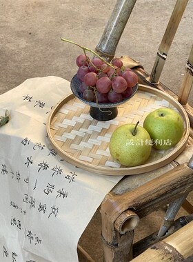 国风甜品托盘竹编盘中式茶具古风竹子竹筒茶盘竹杯下午茶竹叶道具
