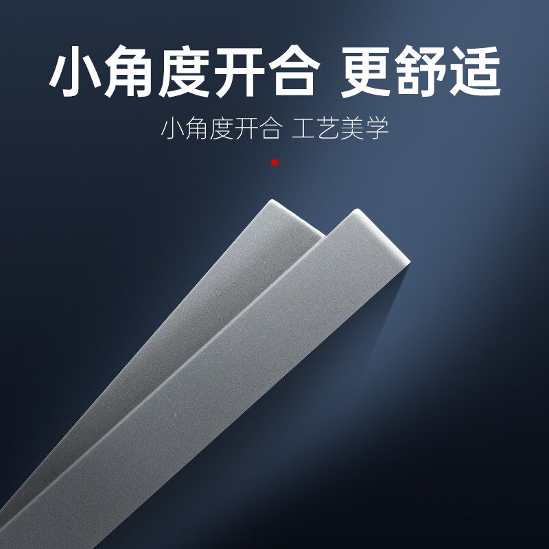 迈顿 M7银灰色开关插座面板多孔家用86型开关一开五孔插座16a