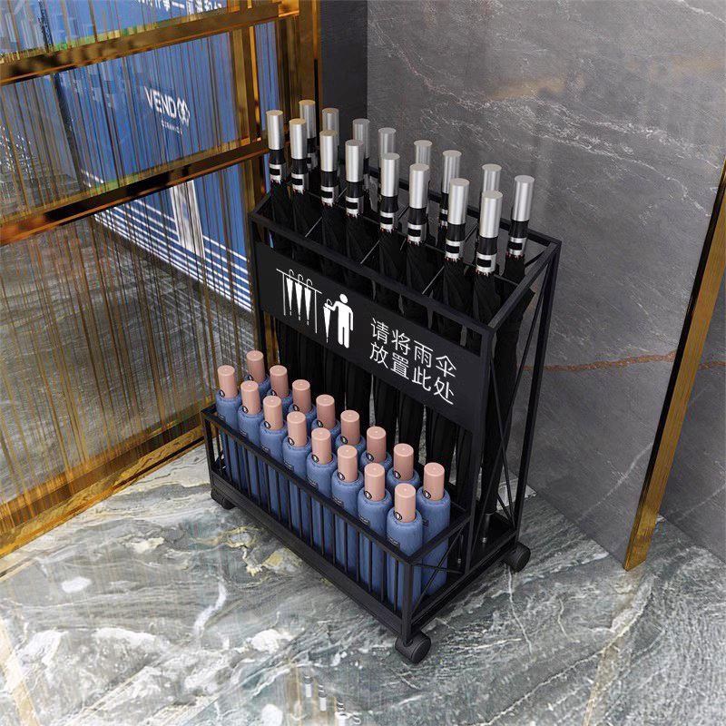 雨伞架收纳架门口伞桶酒店大堂教室班级大容量商用雨伞存放置物架