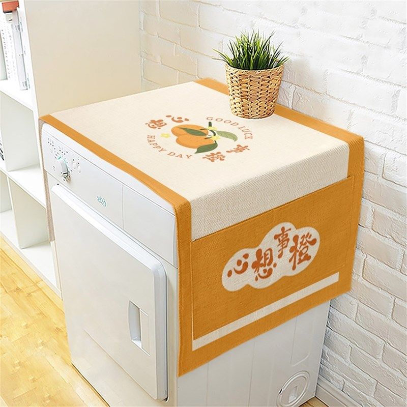 简约复古水果 双开门冰箱盖布防尘盖巾防尘罩滚筒洗衣机罩防水,居家布艺,万能盖巾,淘宝优惠券,粉丝福利购,淘宝优惠卷